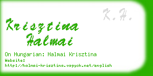 krisztina halmai business card